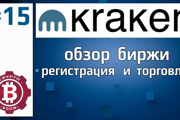 Кракен магазин v5tor cfd