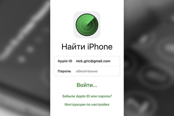 Как войти в даркнет ru2tor com