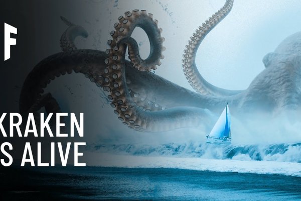 Kraken darknet market ссылка тор